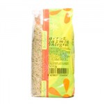 ARROZJAZMININTEGRAL